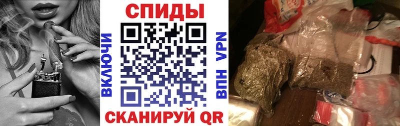 БУТИРАТ буратино  даркнет сайт  гидра ТОР  Нерчинск 