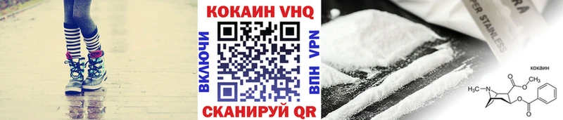 COCAIN Боливия Нерчинск