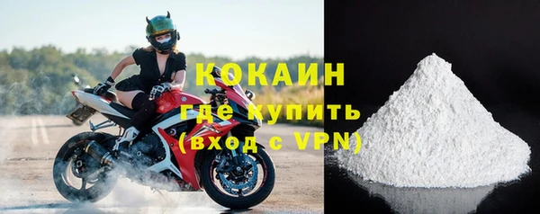 скорость Абдулино