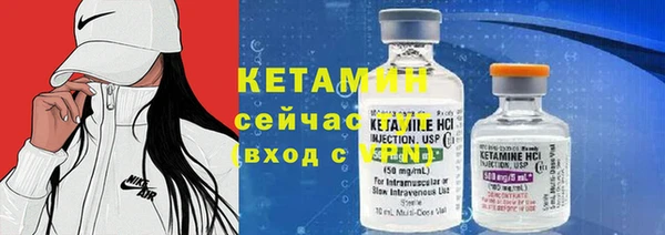 скорость Абдулино