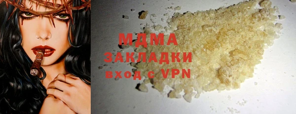 скорость Абдулино