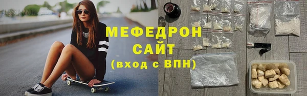 скорость Абдулино