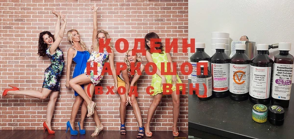 скорость Абдулино