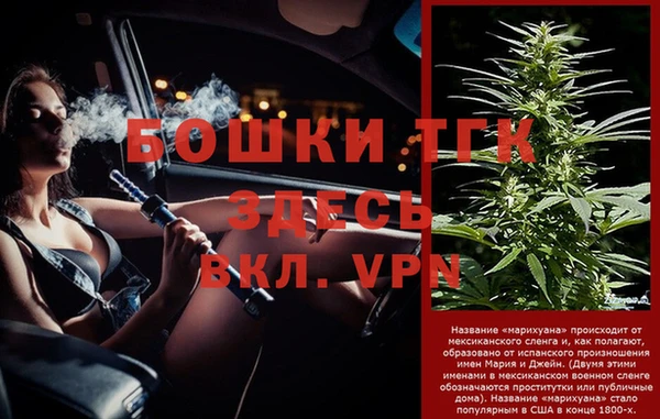 гашишное масло Абаза