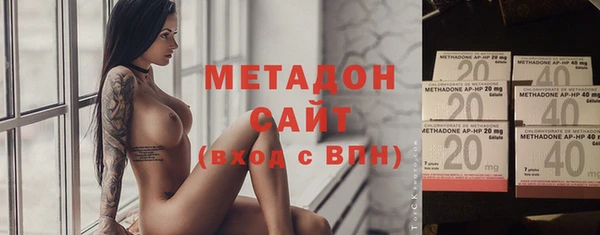 скорость Абдулино