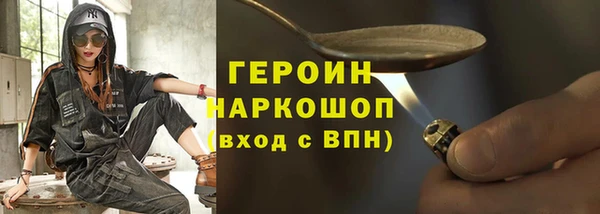 скорость Абдулино