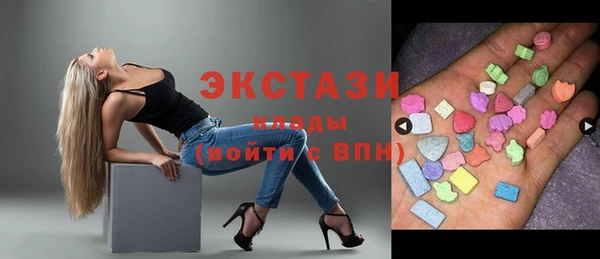 скорость Абдулино