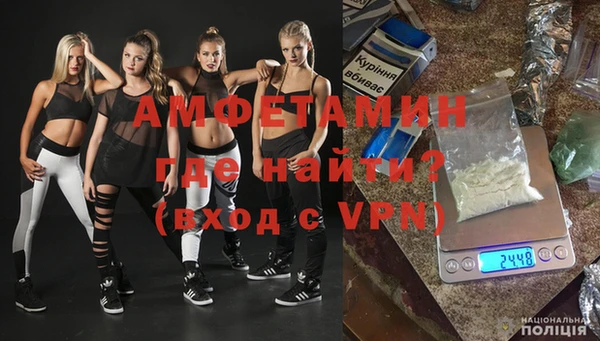скорость Абдулино