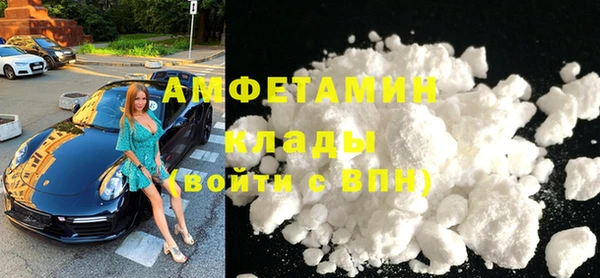 гашишное масло Абаза