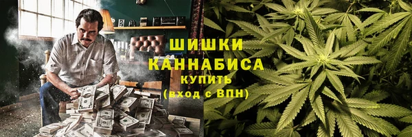 гашишное масло Абаза