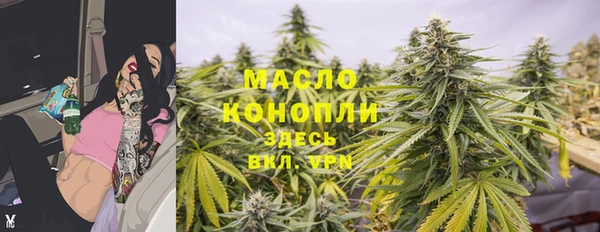 скорость Абдулино
