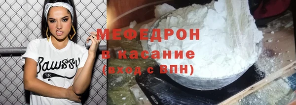 гашишное масло Абаза